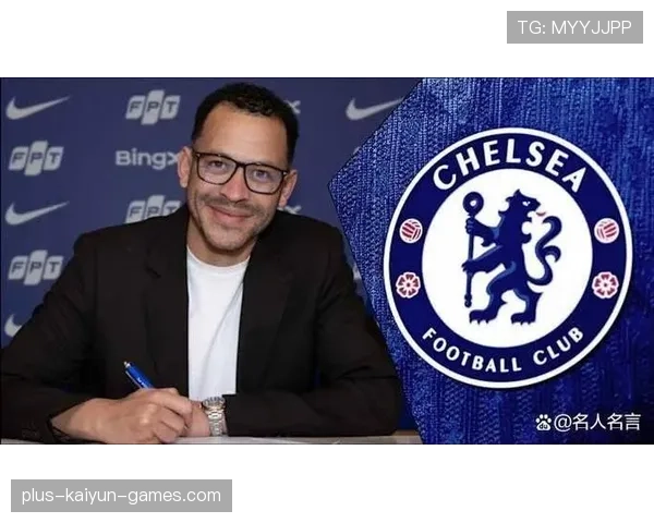 切尔西的转会动作持续，年轻球员崭露头角，切尔西转出球员